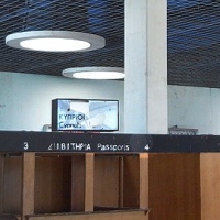 Nicosia Airport—A Moment Frozen In Time